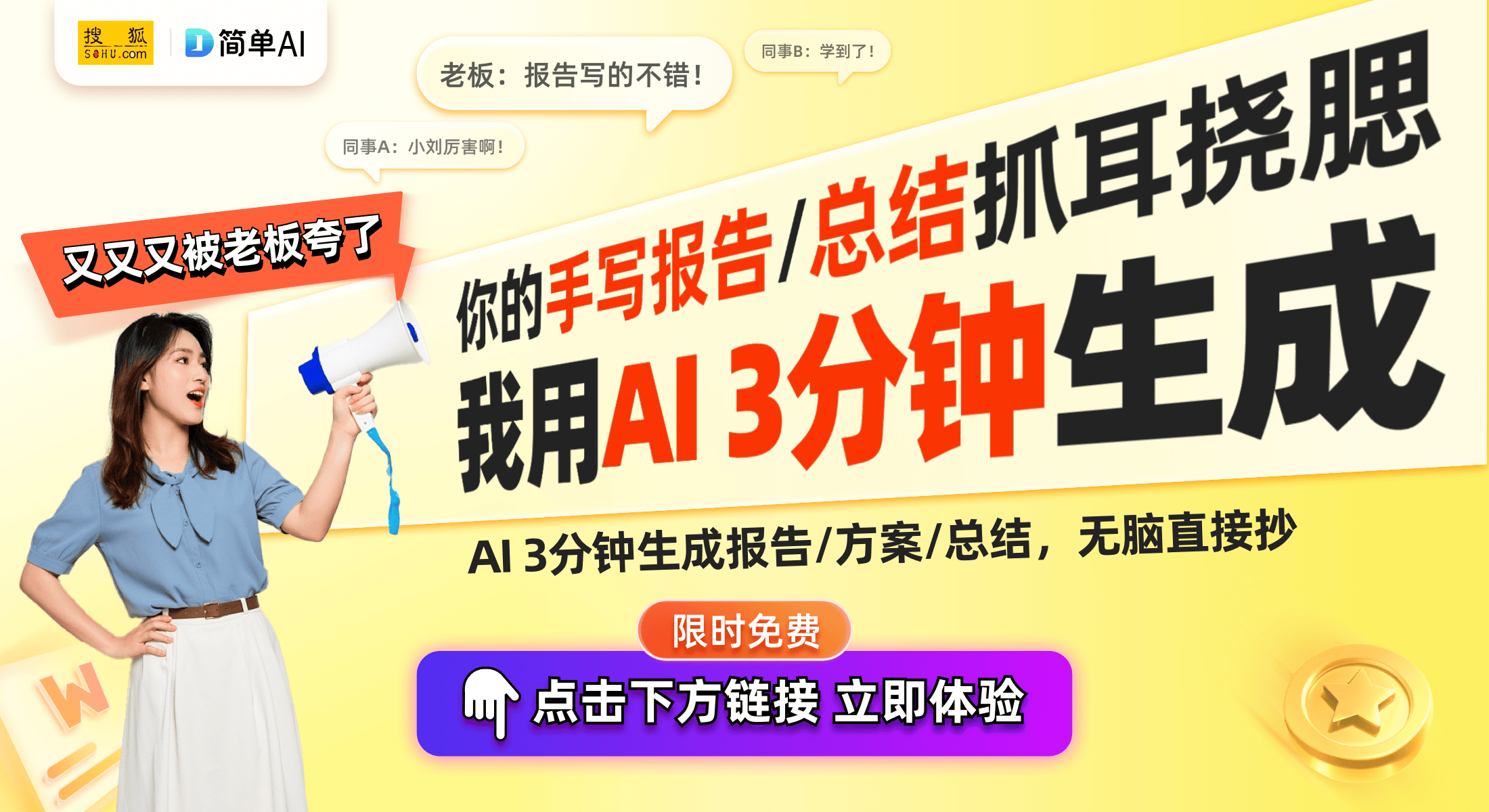 晓：精灵梦叶罗丽AR卡牌开箱体验开元棋牌app第20弹魔法包揭